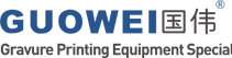 国伟