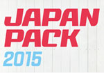2015年日本东京国际包装展览会